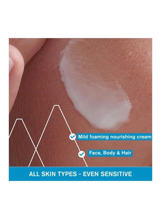 Uriage كريم غسول يورياج 200 مل - Image 3