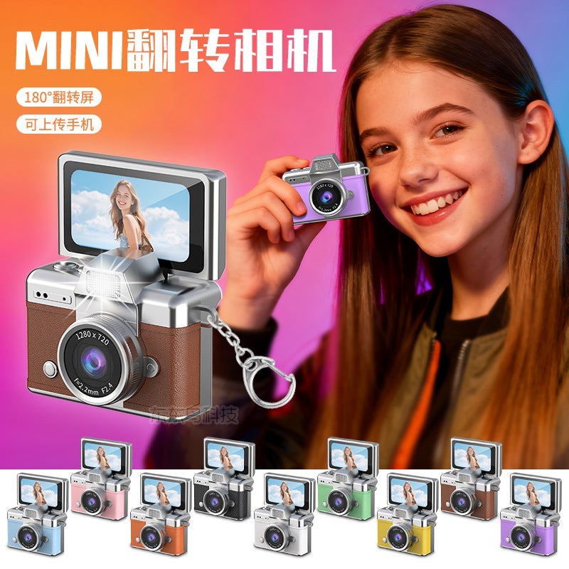 Flip Screen Mini CCD Digital Camera - Retro Portable Compact Camera for  Students - Image 2