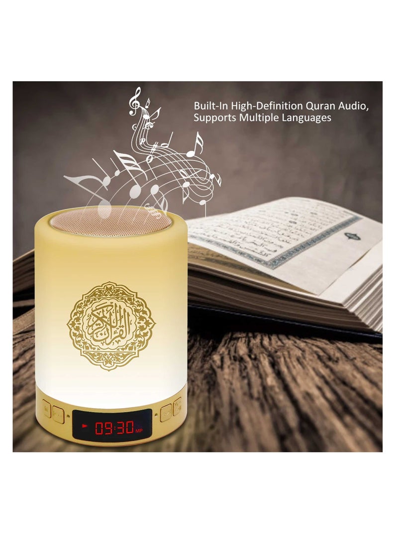 Bluetooth Quran Speaker Lamp with Smart Mobile APP Control & Remote, Quran Touch Lamp Portable Speaker - Image 1
