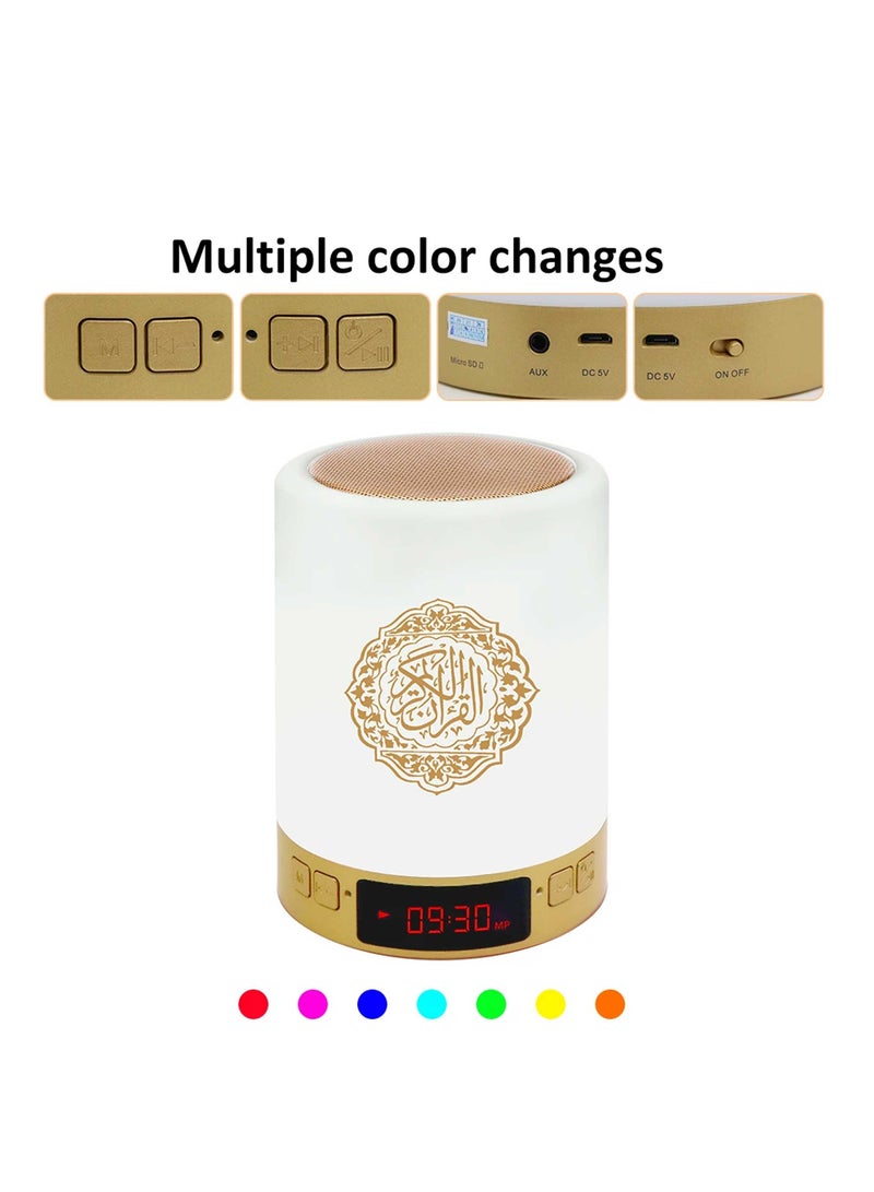 Bluetooth Quran Speaker Lamp with Smart Mobile APP Control & Remote, Quran Touch Lamp Portable Speaker - Image 4