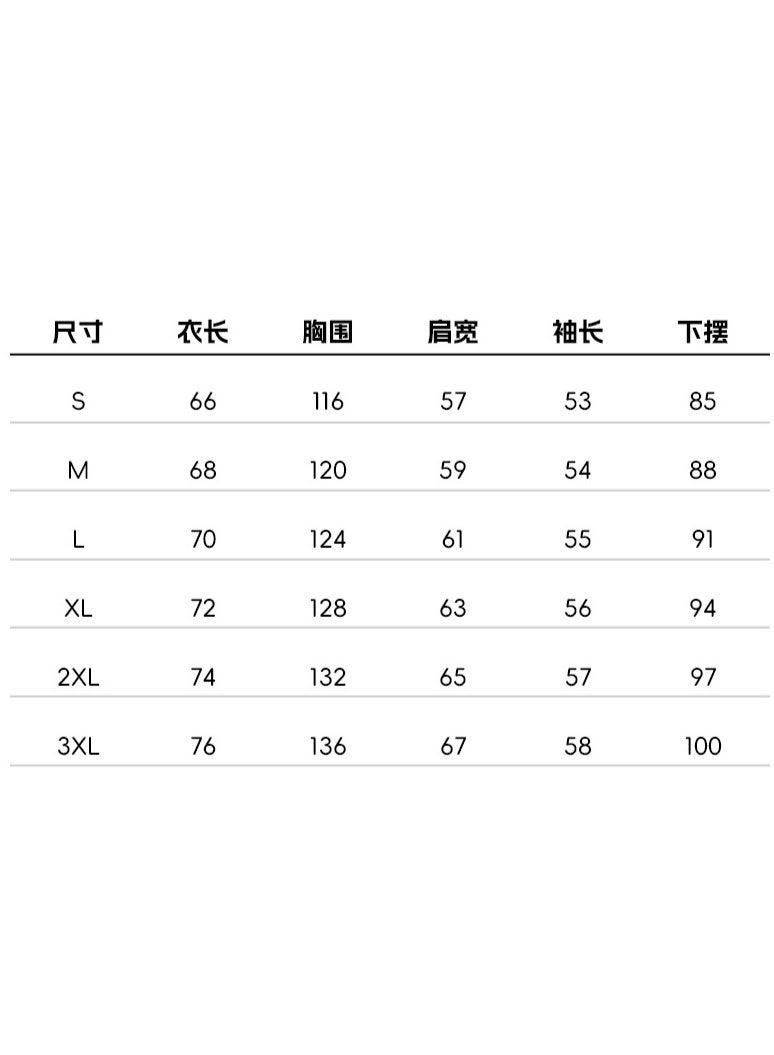 NIBEMINENT Sweatshirt Printed Round Neck Pullover Men's  Autumn Winter Warm Coats Fashionable Design Hoodies - Image 3