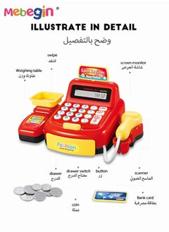 ميبيجين لعبة تسجيل النقود للأطفال مع الماسح الضوئي ، آلة حاسبة لبطاقات الائتمان المزيفة للمال  - Image 4