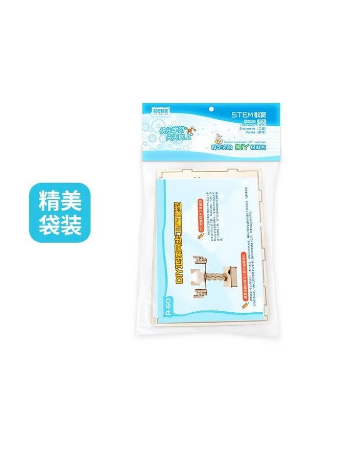 ريس 52 نموذج قمر صناعي متزامن اصنعه بنفسك، ألعاب STEM، مجموعة أدوات تجريبية علمية، تعليم، ألعاب ألغاز خشبية للأطفال - Image 5