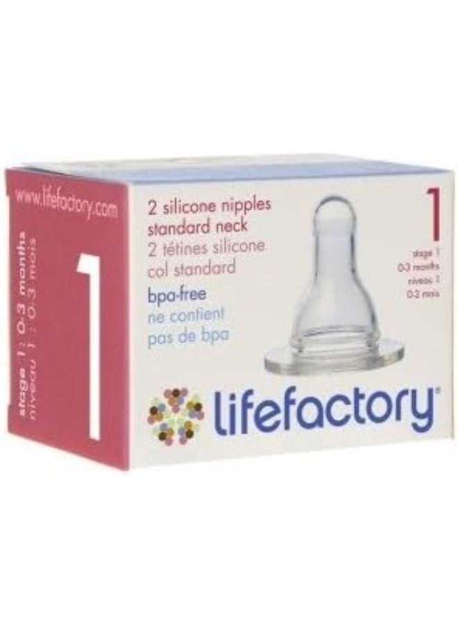 lifefactory Lifefactory Silicone Nipples-Stage 1 (0-3 Months) 2 Pack 
