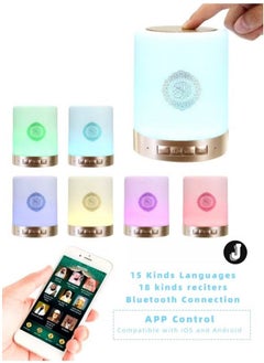 JAJEEK "Bluetooth Quran Speaker – App Control, Night Light, 8GB Memory, FM Radio & USB Connection, 6 Months Warranty, White"  - Image 3