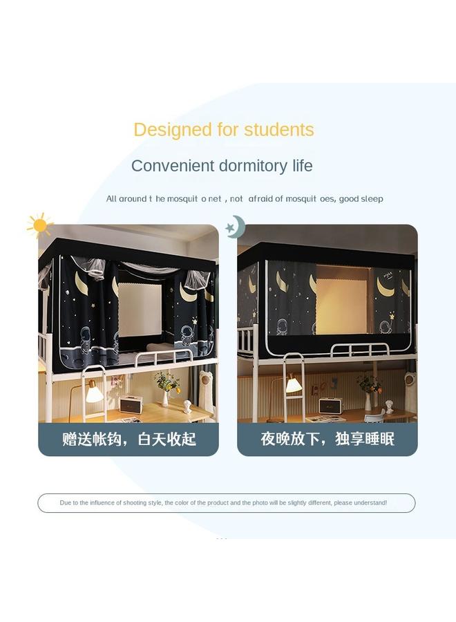 73Hours Shading Bed Curtain Mosquito Net Integrated Student Dormitory Upper Cloth Dormitory Upper And Lower Sleepers Single University Full Chi Mega - Image 4