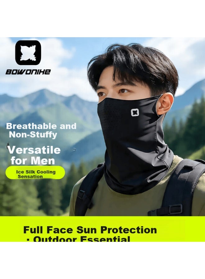 Bwnk Sunscreen Face Mask Hat Neck Guard Integrated Ice Silk Uv Protection Breathable Summer Face Bikini For Men And Women Cycling - Image 1