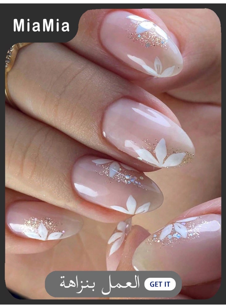 Miamia 24 Pcs Colorful Floral False Nails Blush Pink Nail Clippers Set False Nails for Women and Girls Daily Wear Pink - Image 1