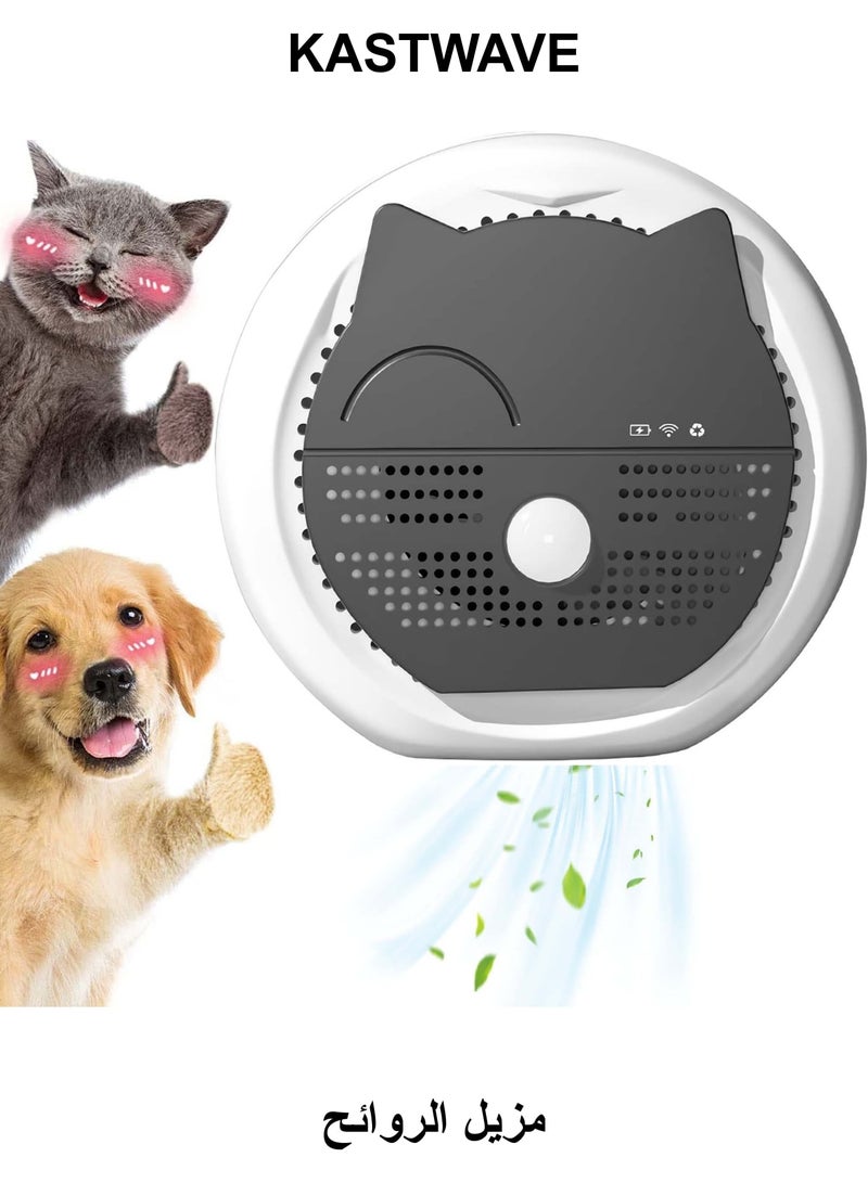 كاست ويف مزيل روائح الحيوانات الأليفة الذكي، مزيل روائح صندوق الفضلات، تشغيل/إيقاف تلقائي، قابل لإعادة الشحن وخالي من الغبار لصندوق فضلات القطط وخزانة الحمام والمساحة الصغيرة - Image 1