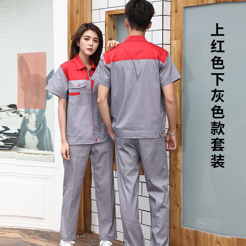 Summer Work Clothes Suit Men'S Short-Sleeved Tops Breathable Auto Repair Property Factory Clothes Ready-Made Work Clothes Labor Protection Clothes - Image 1