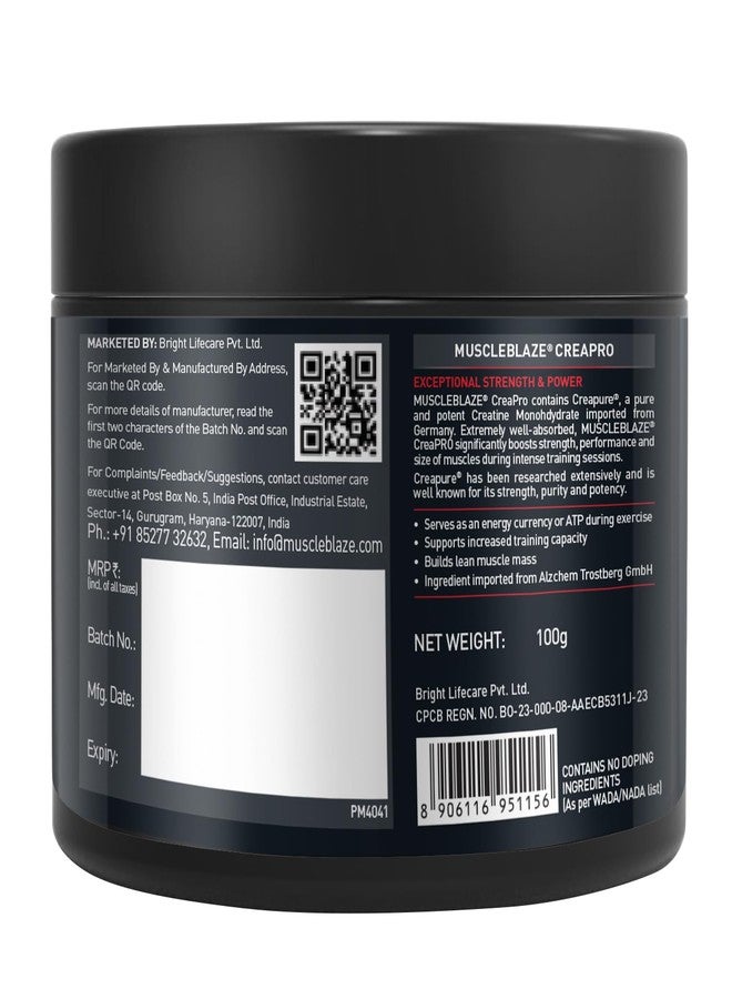 مسل بلايز مسحوق كرياتين مونوهيدرات MuscleBlaze CreaPRO مع Creapure، بدون نكهة (33 حصة، 100 غرام) - Image 2