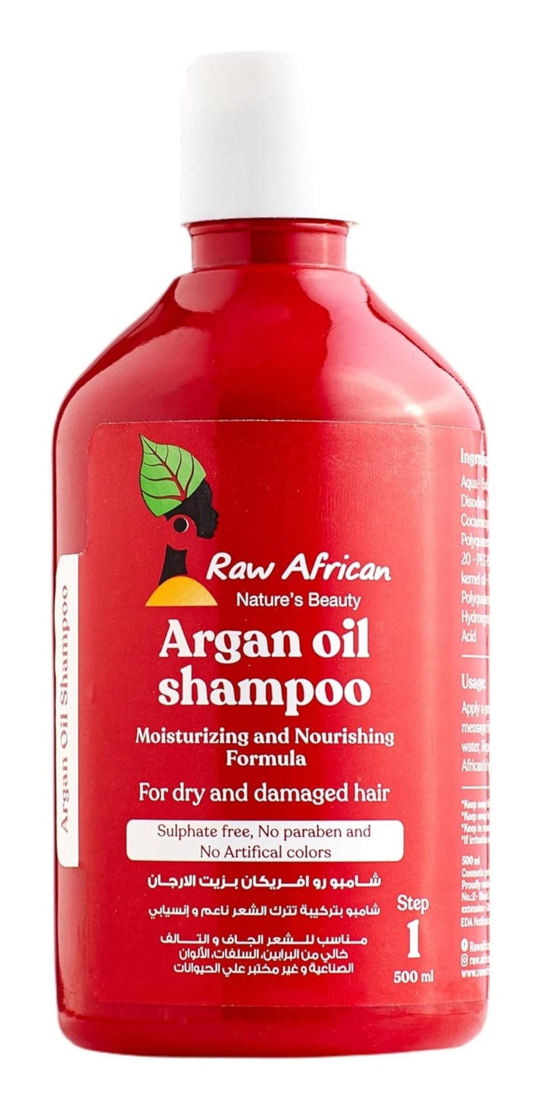 Raw African Argan Oil Shampoo 500Ml - Image 1