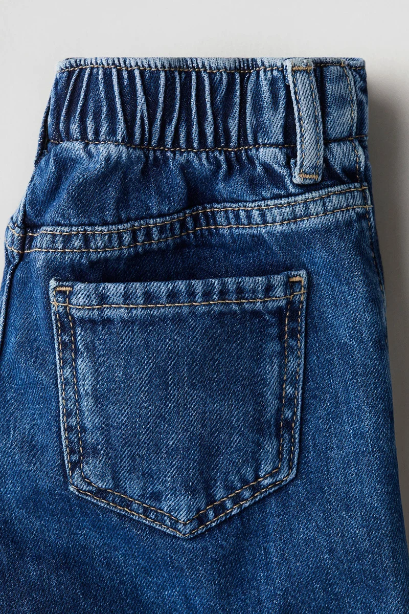 اتش اند ام جينز فضفاض واسع الساق