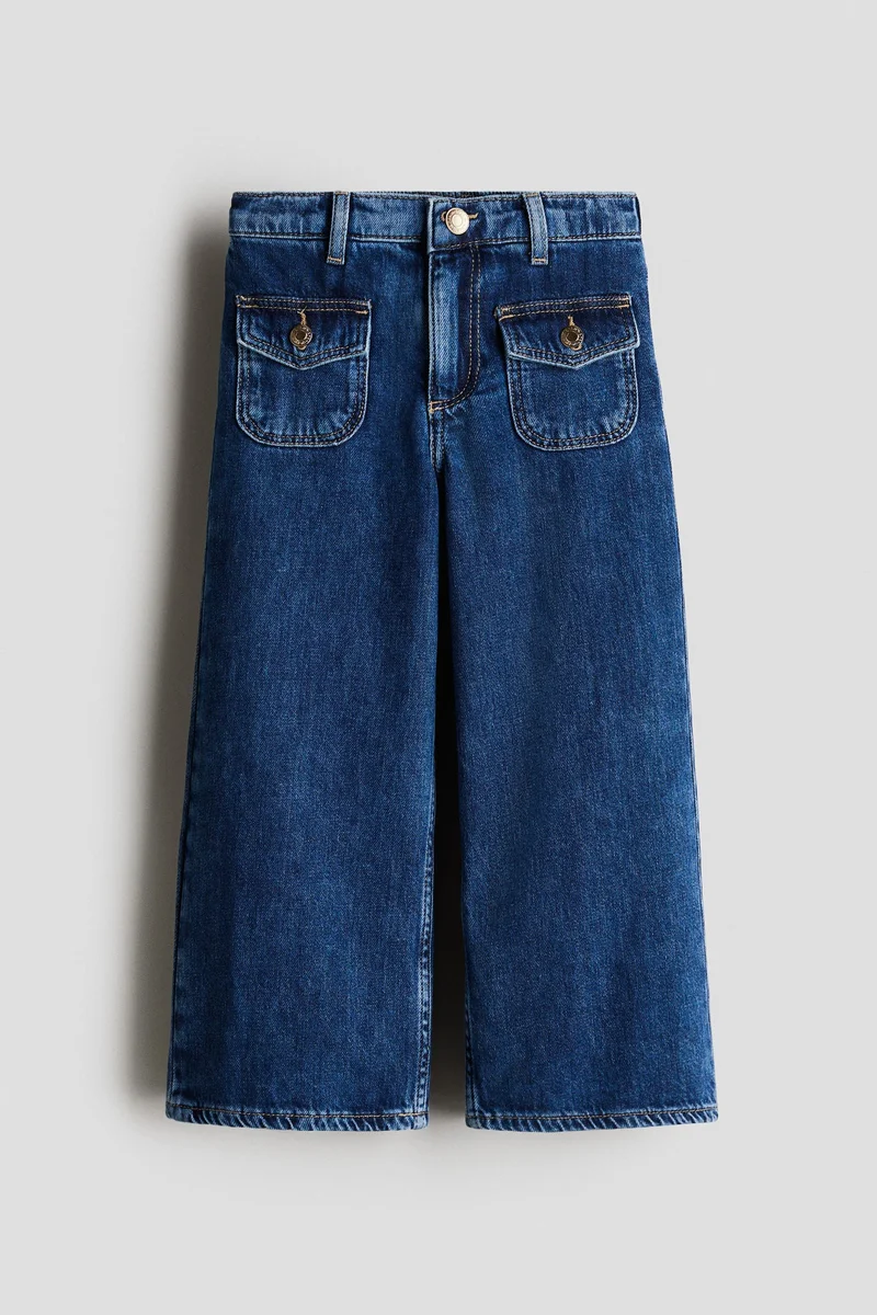 اتش اند ام جينز فضفاض واسع الساق