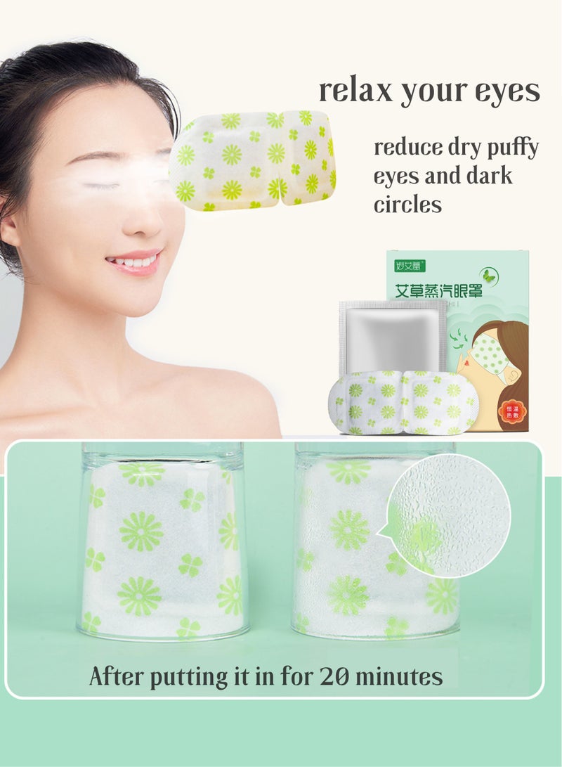 Ocean 5 pieces of heated steam eye mask, hot pressed steam eye mask to remove dark circles under the eyes, relieve fatigue, sleep mask (mugwort fragrance)  - Image 3