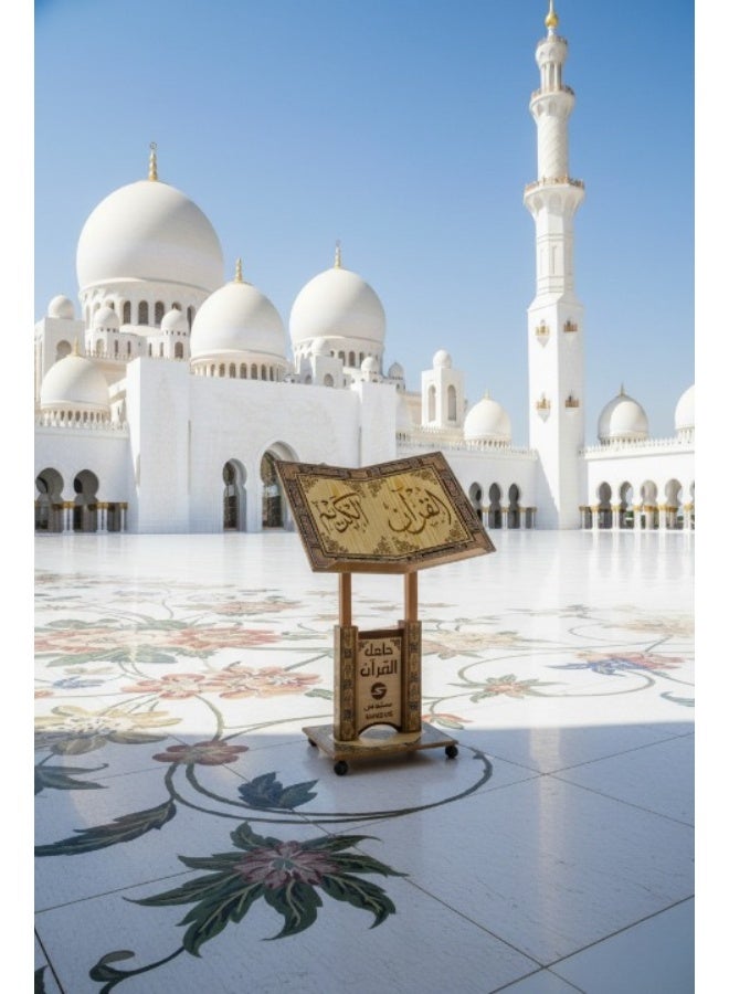 سندس حامل قران مصنوع من لخشب الطبيعي - Image 5