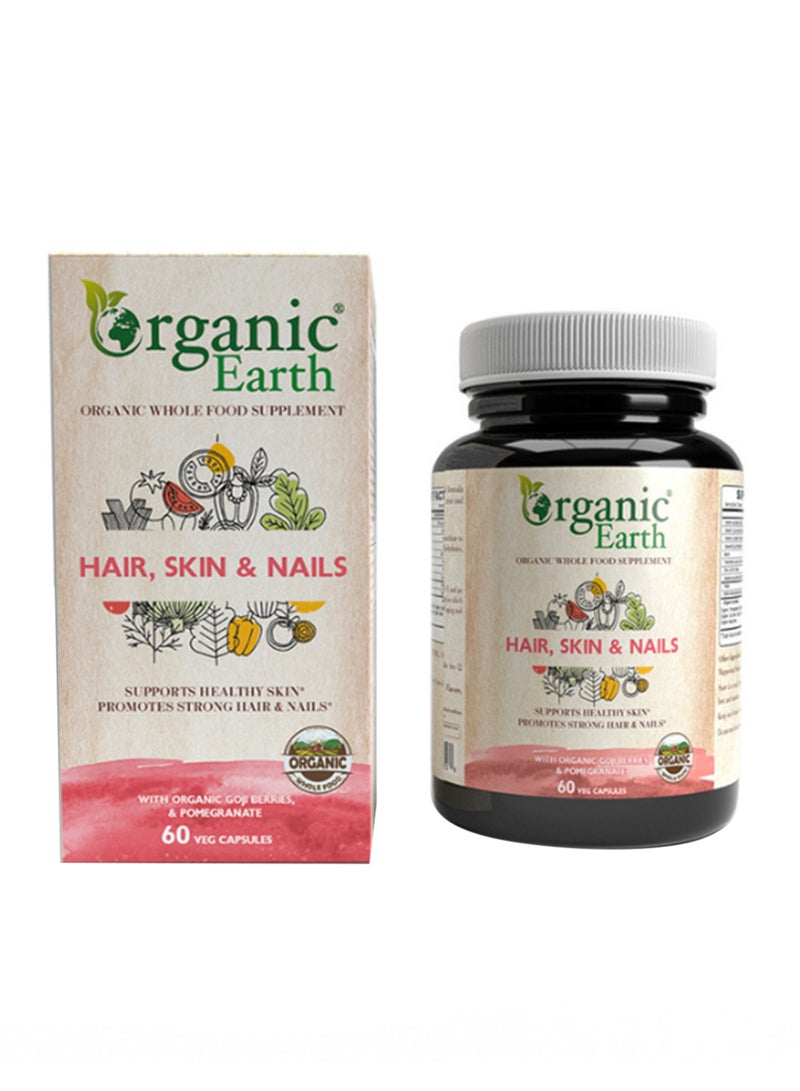 كبسولات الشعر والبشرة والأظافر 60 حبة