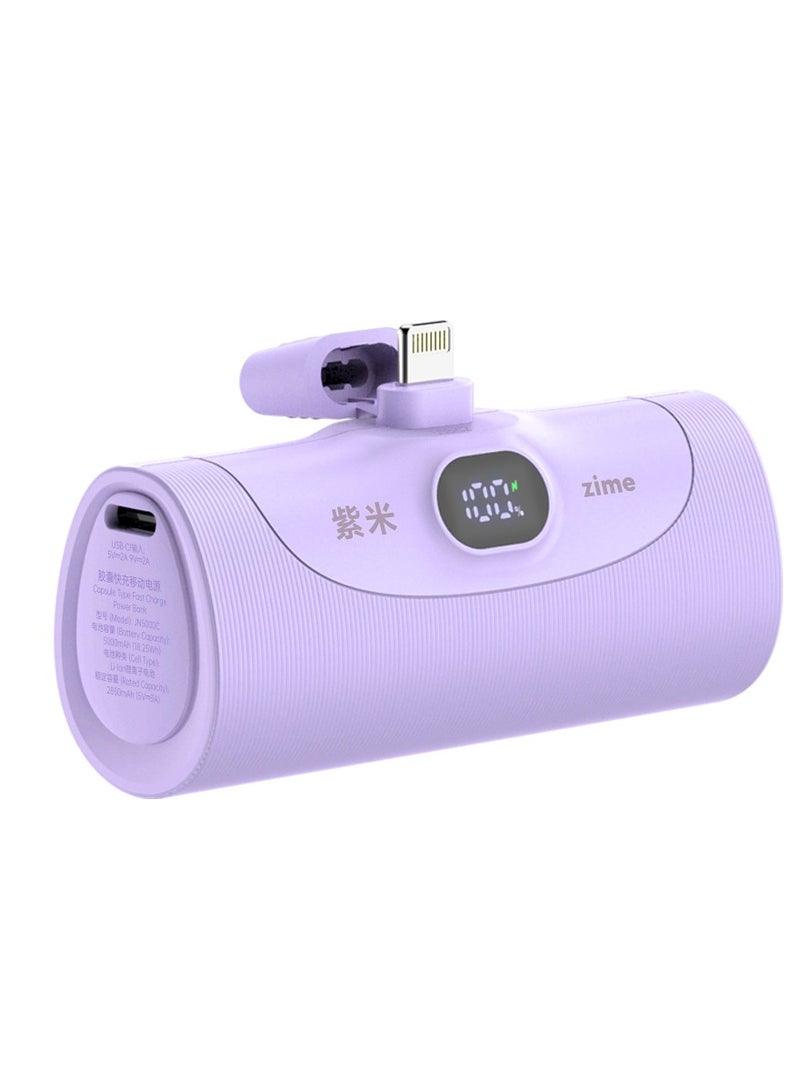 zime باور بانك زيم كابسول، شاحن محمول صغير مع موصل مدمج، بطارية بسعة 5,000 مللي أمبير 22.5 واط، لجهاز آيفون 14/13/12 - Image 1