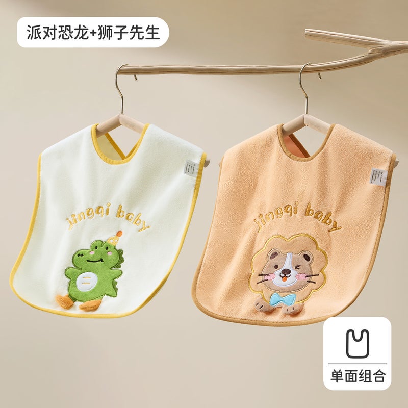 JOYNCLEON Kids Waterproof Bib Towel, Large Size for Face Washing and Tooth Brushing, Multifunctional Baby Bib