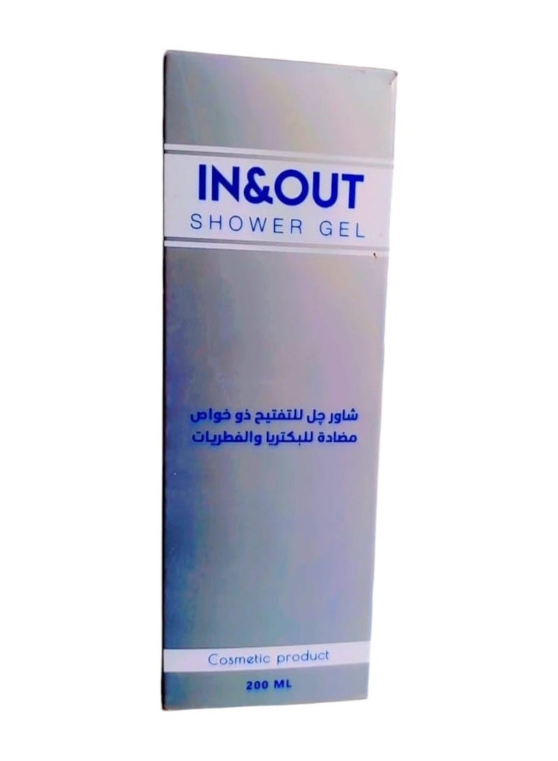 (إن اند أوت) شاور جل لتفتيح البشرة بمكونات مضادة للبكتيريا والميكروبات 200 مل - لحماية كل أفراد العائلة - Image 1