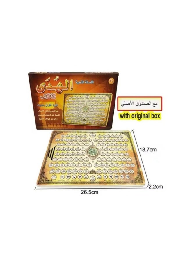 Full Holy Quran Tablet for Muslims Kids electronic Education Learning Machine - Image 2