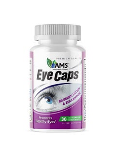 Eyecaps (30 Caplets) ; Dietary Supplement For Men And Women ; Supports Vision Health ; Enriched With Lutein Zinc Selenium Chromium And Vitamins A C E And B2