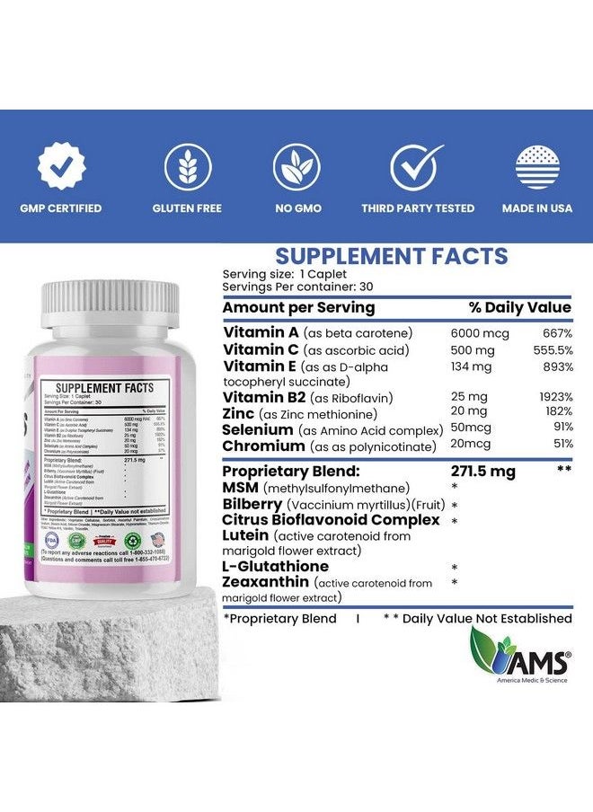 America Medic & Science - Eyecaps (30 Caplets) ; Dietary Supplement For Men And Women ; Supports Vision Health ; Enriched With Lutein Zinc Selenium Chromium And Vitamins A C E And B2 - Image 1