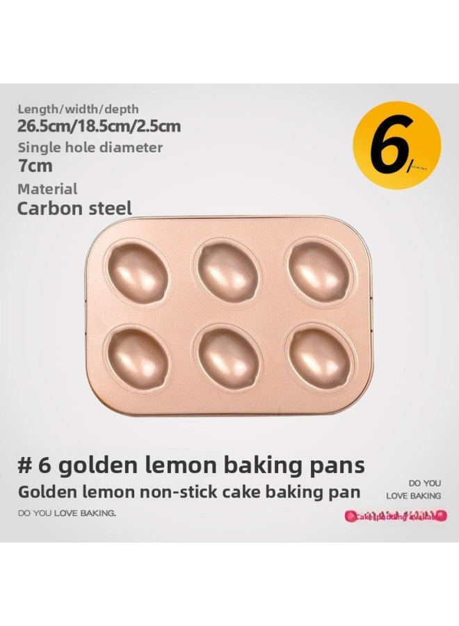 Golden Small Cake Mold Multi-stick Thickened Carbon Steel Lemon Cake Mold Household Commercial Baking Tray Oven