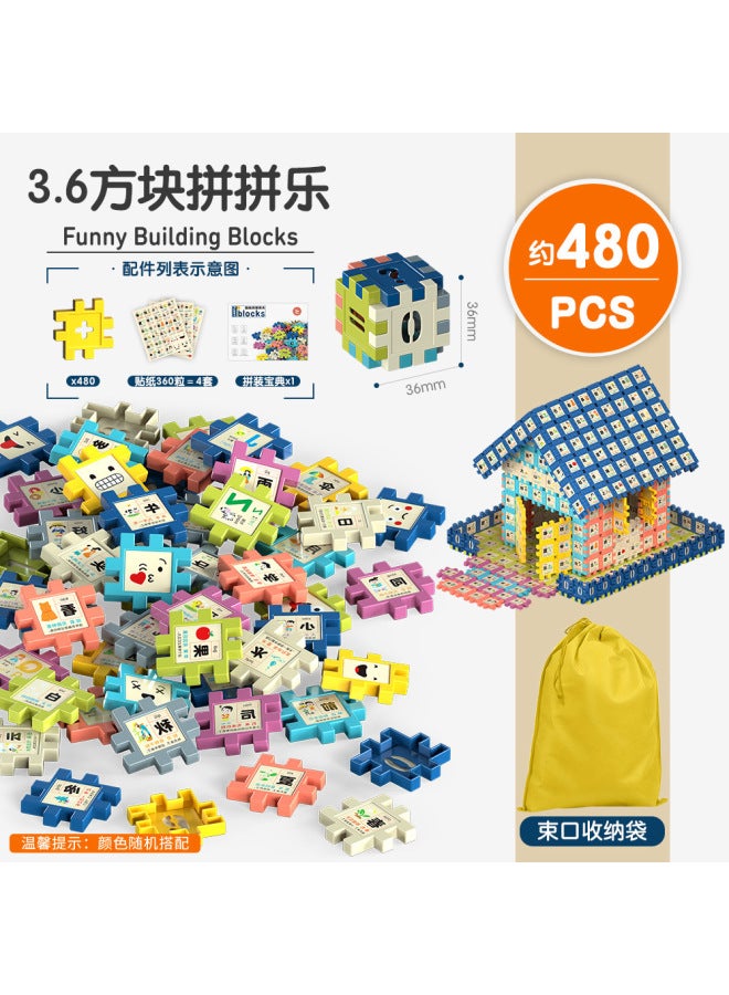 Diy 3.6 Square Building Blocks In Morandi Color Series, Children's Early Education Educational Assembly And Construction Toy Set - Image 1