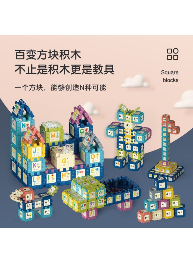 Diy 3.6 Square Building Blocks In Morandi Color Series, Children's Early Education Educational Assembly And Construction Toy Set - Image 2