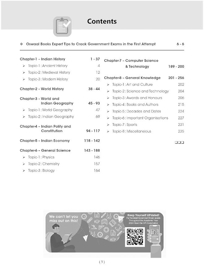 Oswaal Government Exams Question Bank 12th Pass | General Awareness | for 2024 Exam  - Image 4