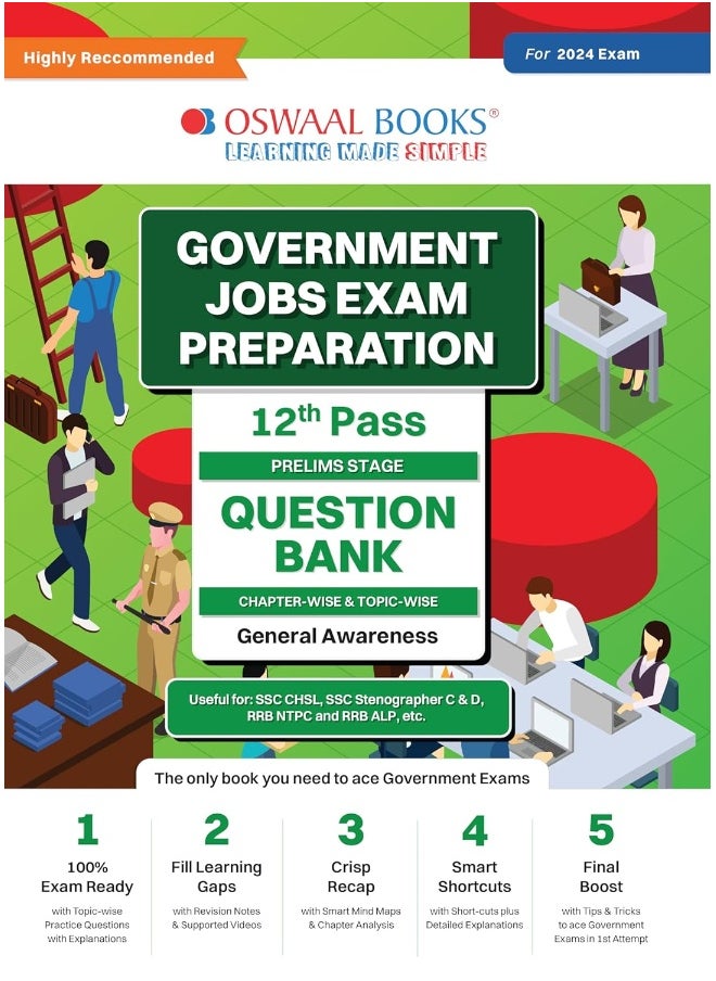 Oswaal Government Exams Question Bank 12th Pass | General Awareness | for 2024 Exam  - Image 1