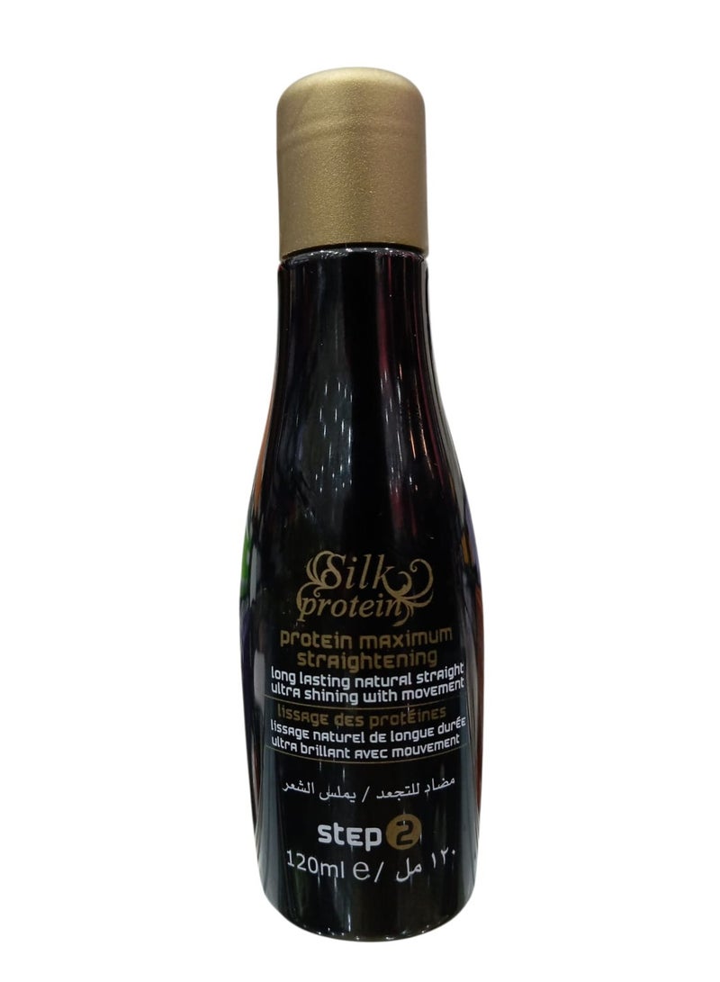 برازيليان سيكريتس هير فرد الشعر بالبروتين مضاد للتجعيد يملس الشعر نعومة طبيعية ولمعان طويل الأمد 120 مل الخطوة 2