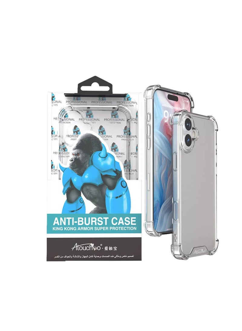 iPhone 16 Case – Transparent Anti-Burst Shockproof TPU Cover with Reinforced Corners | Clear King Kong Armour Protective Case - Image 1