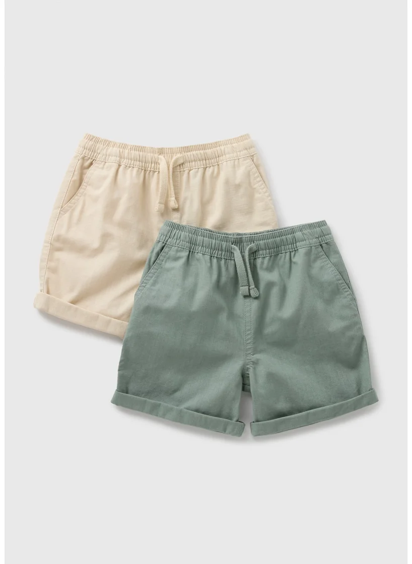 Matalan 2 Pack Boys Khaki Woven Linen Shorts