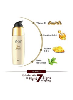 Olay Olay Total Effects Serum  - Image 1