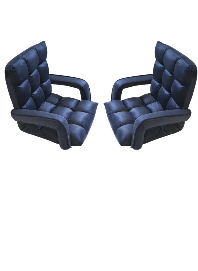 SMART HOME - Luxury 2-Piece Foldable Floor Chair Set with Armrest – Comfortable Velvet Fabric Recliner Chair for Relaxing and Camping, Comfortable Back Support, Folds Easily for Storage, Ideal for Living Rooms, Gaming, and Picnics, 60 x 54 x 54 cm, Black - Image 1