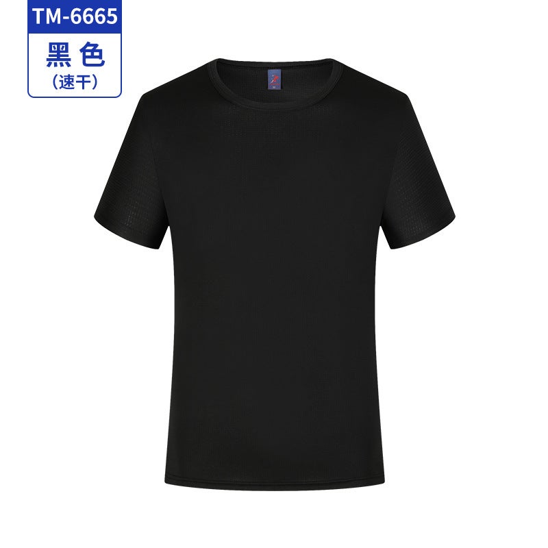 Summer Blank Quick-drying T-shirt Custom-made Work Clothes Outdoor Climbing Sportswear Construction Worker Tooling for Men and Women Black
