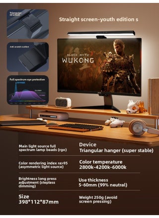 Screen Hanging Lamp Screen Lamp Desktop Monitor Eye Protection Lamp Learning Work Anti-reflective Computer Lamp Hanging Lamp Lighting-Specifications: Dimming And Color Adjustment + Full Spectrum Ra99 + Supreme Eye Protection⭐Thin And Thick Screen Universal - pzsku/ZD9DA781A6D1A3001ED3FZ/45/1744279555/53eda7da-623e-4332-9ba6-d48438294577