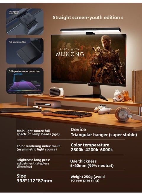 Screen Hanging Lamp Screen Lamp Desktop Monitor Eye Protection Lamp Learning Work Anti-reflective Computer Lamp Hanging Lamp Lighting-Specifications: Dimming And Color Adjustment + Full Spectrum Ra99 + Supreme Eye Protection⭐Thin And Thick Screen Universal