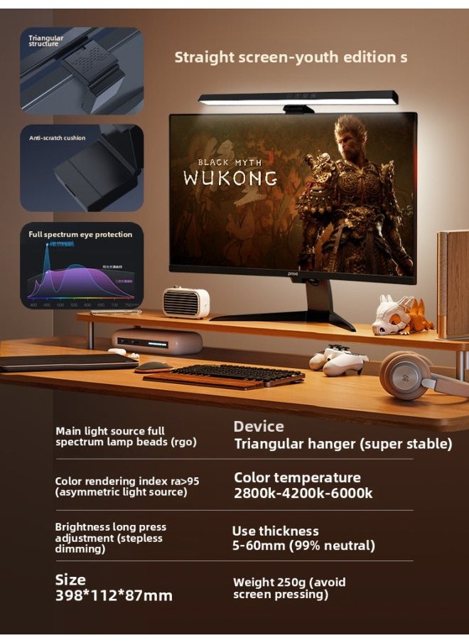 Screen Hanging Lamp Screen Lamp Desktop Monitor Eye Protection Lamp Learning Work Anti-reflective Computer Lamp Hanging Lamp Lighting-Specifications: Dimming And Color Adjustment + Full Spectrum Ra99 + Supreme Eye Protection⭐Thin And Thick Screen Universal