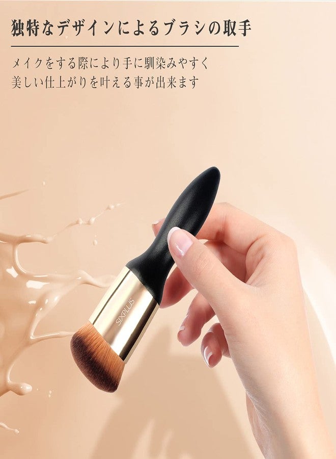 SIXPLUS Makeup Brush For Liquid Rounded Foundation Brush Concealer Makeup Brushs Perfect For Blending Liquid,Buffing,Cream,Sculpting,Mineral Makeup Tools,Black - Image 3