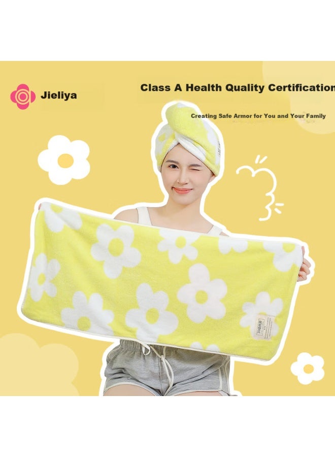 Grace 7A Grade Antibacterial Soft Flower Pattern Household Face Towel For Men And Women Couples Quick-Drying Hair Wash Bath Thickened Towel Yellow + Green - Image 1