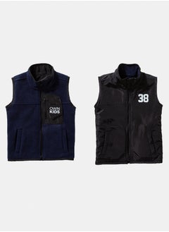OWNKIDS Kids Boys double face Gillet 