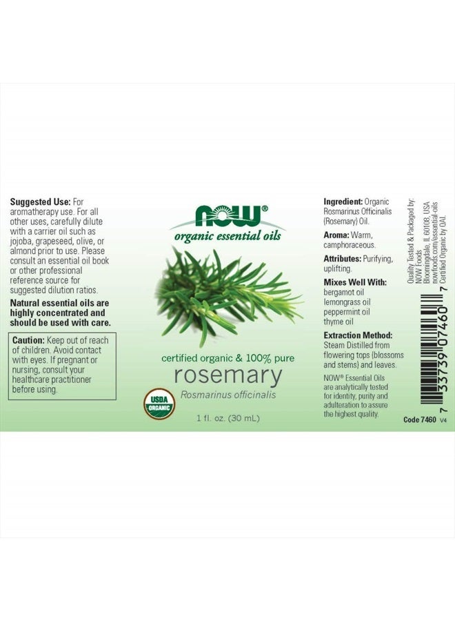 Now Foods NOW Foods Rosemary Oil Certified Organic 1 fl oz (30 ml) Liquid - Image 2