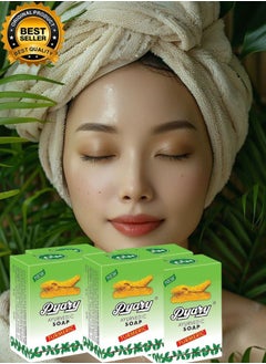 Pyary 5 Pieces Ayurvedic Turmeric Soap 75gram  - Image 1
