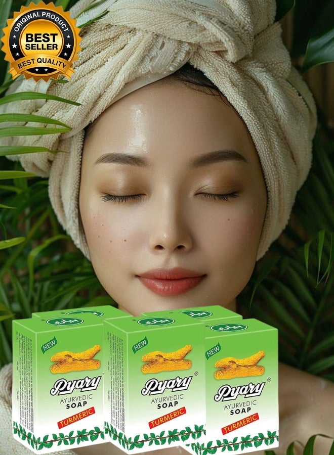 Pyary 5 Pieces Ayurvedic Turmeric Soap 75gram - Image 1