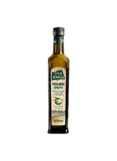 Rahma Rahma Organic Extra Virgin Olive Oil, 500 ml 