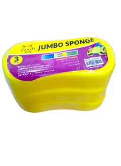 Sword Pro 3-in-1 Jumbo Sponge - pzsku/ZD9DC0059EF513EF7B381Z/45/_/1731940456/4e935d16-6f65-4ca9-b898-4a7af0646715