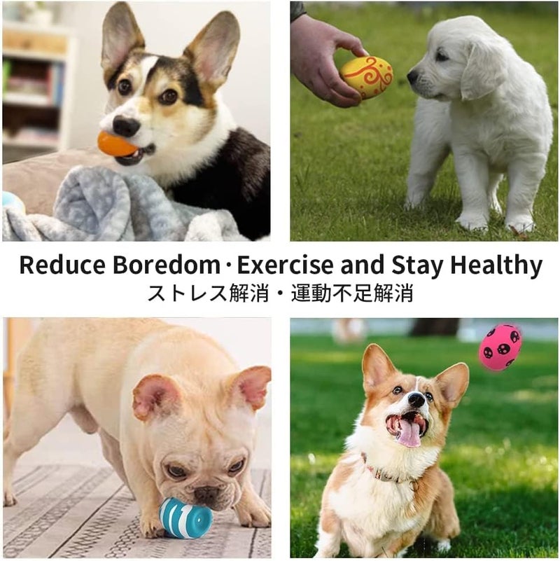 6 PCS Dog Squeaky Toy Balls - Latex Bouncy Egg for Small Dogs - Image 4